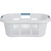 Rubbermaid Laundry Basket XL Hip-Hugger Basket 2.1-Bushel White Laundry Storage/Bathroom/Bedroom/Home Closet(2.1 Bushel)