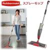 Rubbermaid Reveal Spray Mop, Bundles: 1 Mop, 1 Multi-Surface Microfiber Pads, 1 Refillable Bottles (2856049)(Spray Mop)
