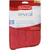 Rubbermaid Reveal Spray Mop Replacement Head, Red, Reusable Wet Mop Microfiber Pad for Floor Cleaning in Kitchen/Bathroom/Kitchen/School(Red)